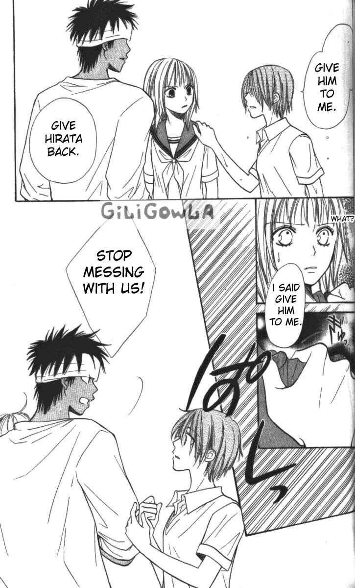 Page 34 Chapter 11 Junai Tokkou Taichou!