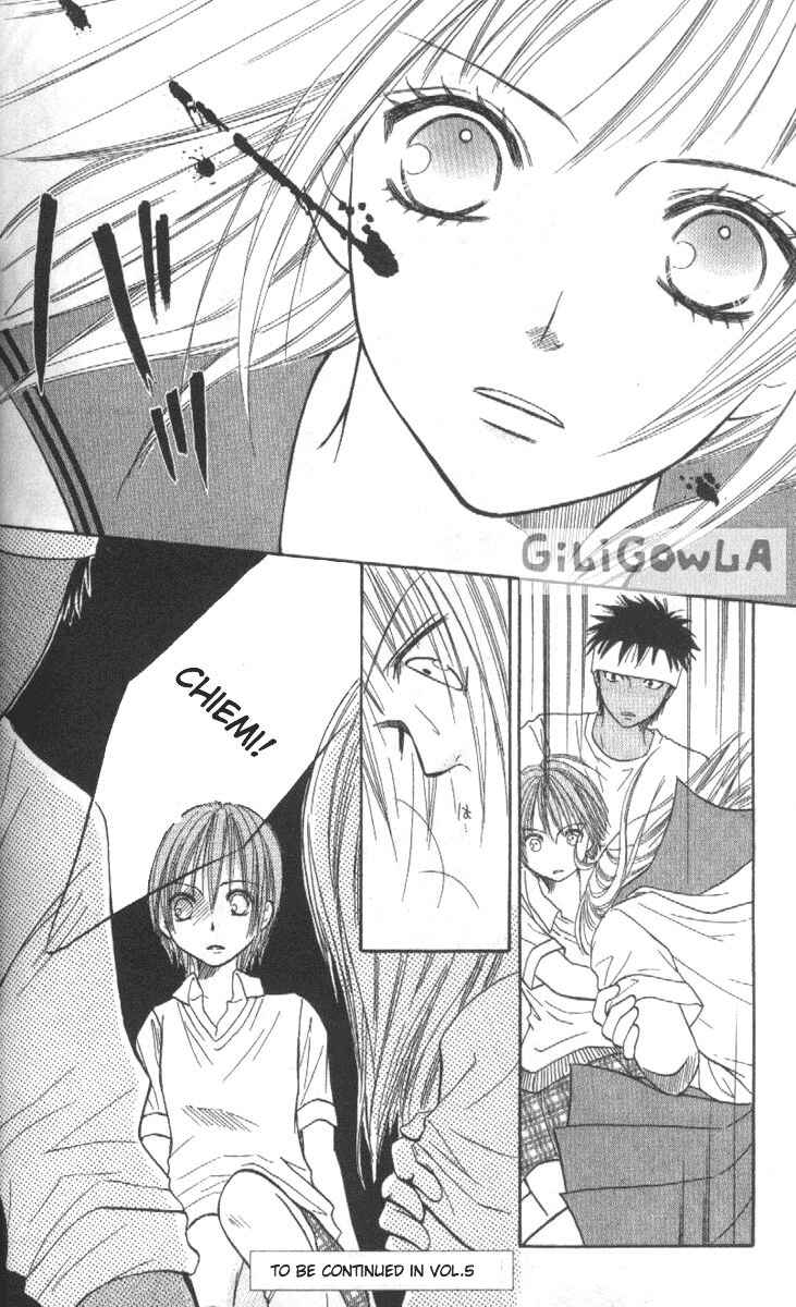 Page 40 Chapter 11 Junai Tokkou Taichou!
