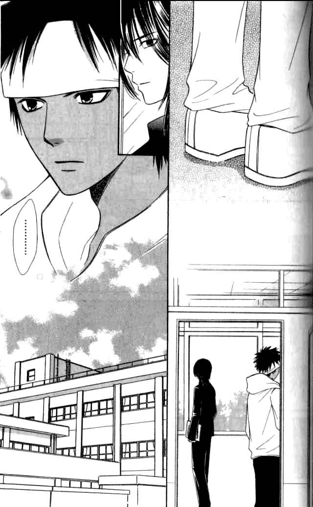 Page 18 Chapter 25 Junai Tokkou Taichou!