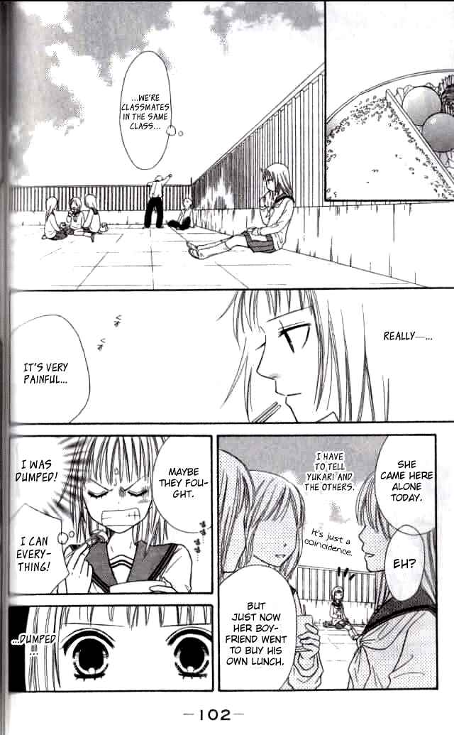 Page 19 Chapter 25 Junai Tokkou Taichou!
