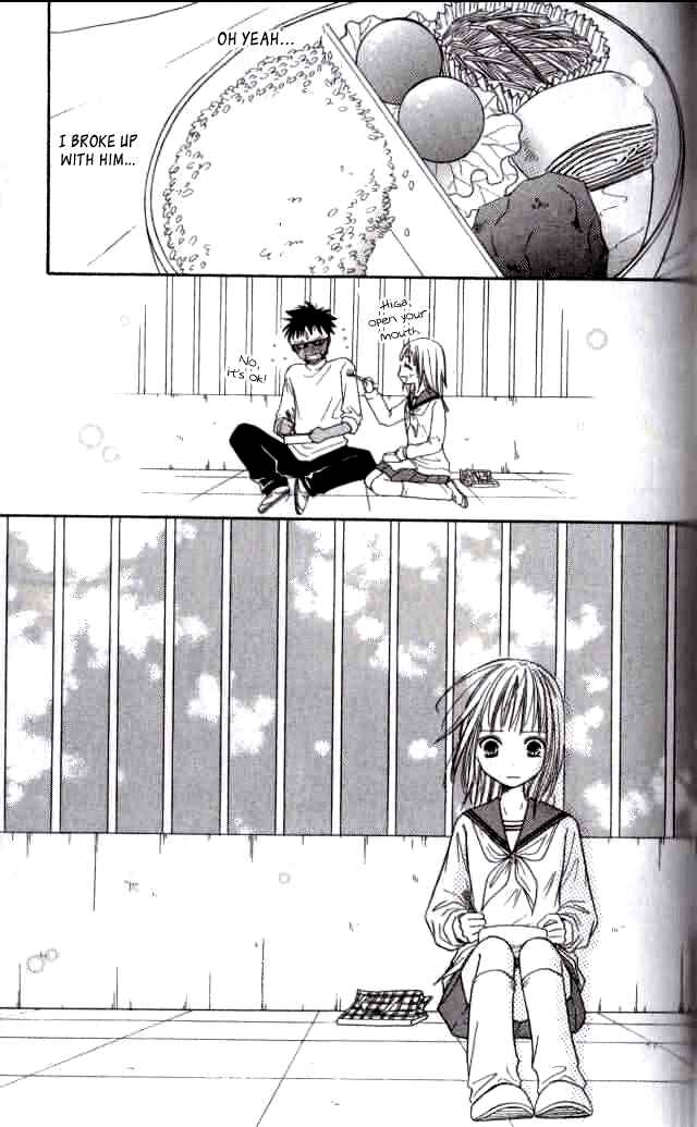 Page 20 Chapter 25 Junai Tokkou Taichou!
