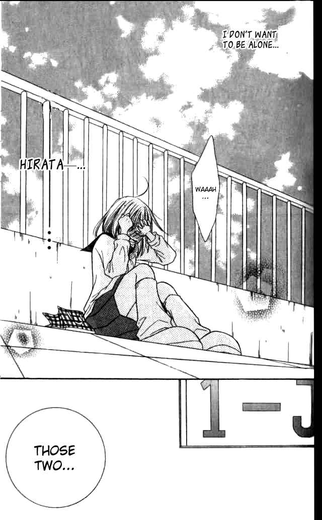 Page 22 Chapter 25 Junai Tokkou Taichou!
