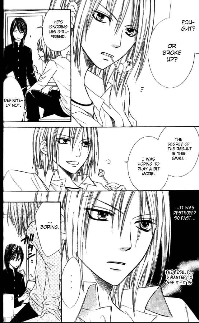 Page 23 Chapter 25 Junai Tokkou Taichou!