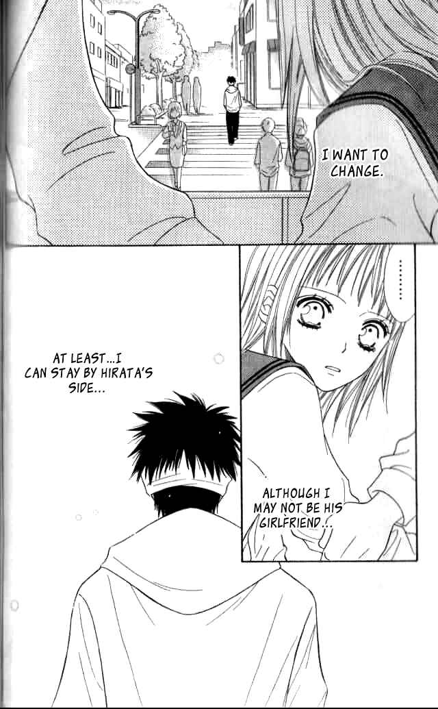 Page 39 Chapter 25 Junai Tokkou Taichou!