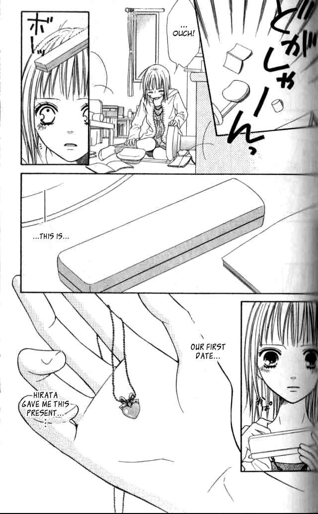 Page 4 Chapter 25 Junai Tokkou Taichou!