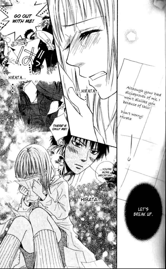 Page 6 Chapter 25 Junai Tokkou Taichou!