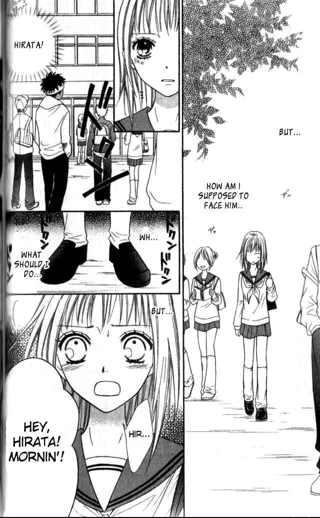 Page 9 Chapter 25 Junai Tokkou Taichou!