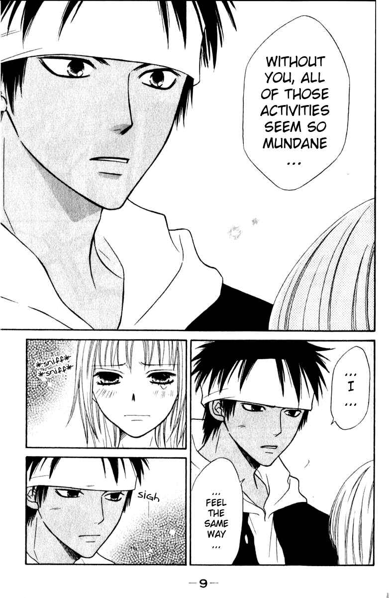 Page 12 Chapter 39 Junai Tokkou Taichou!