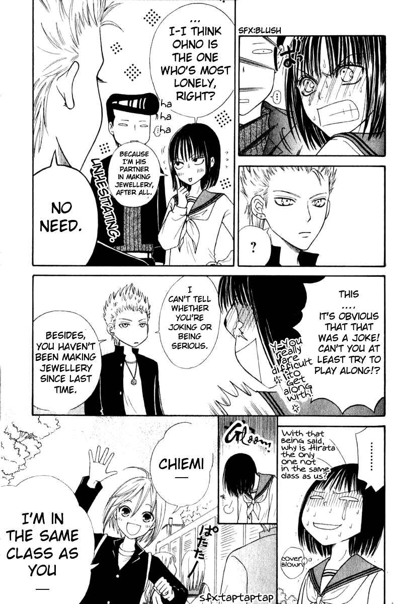 Page 14 Chapter 39 Junai Tokkou Taichou!