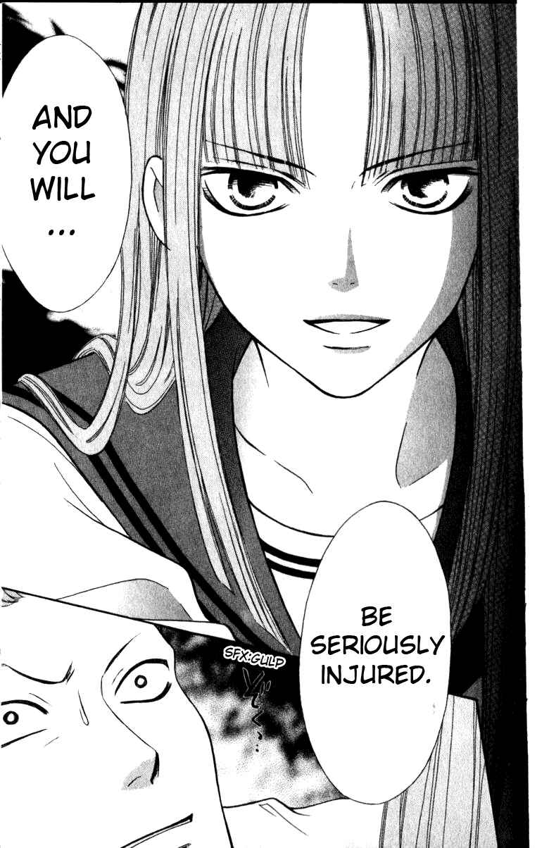 Page 31 Chapter 39 Junai Tokkou Taichou!