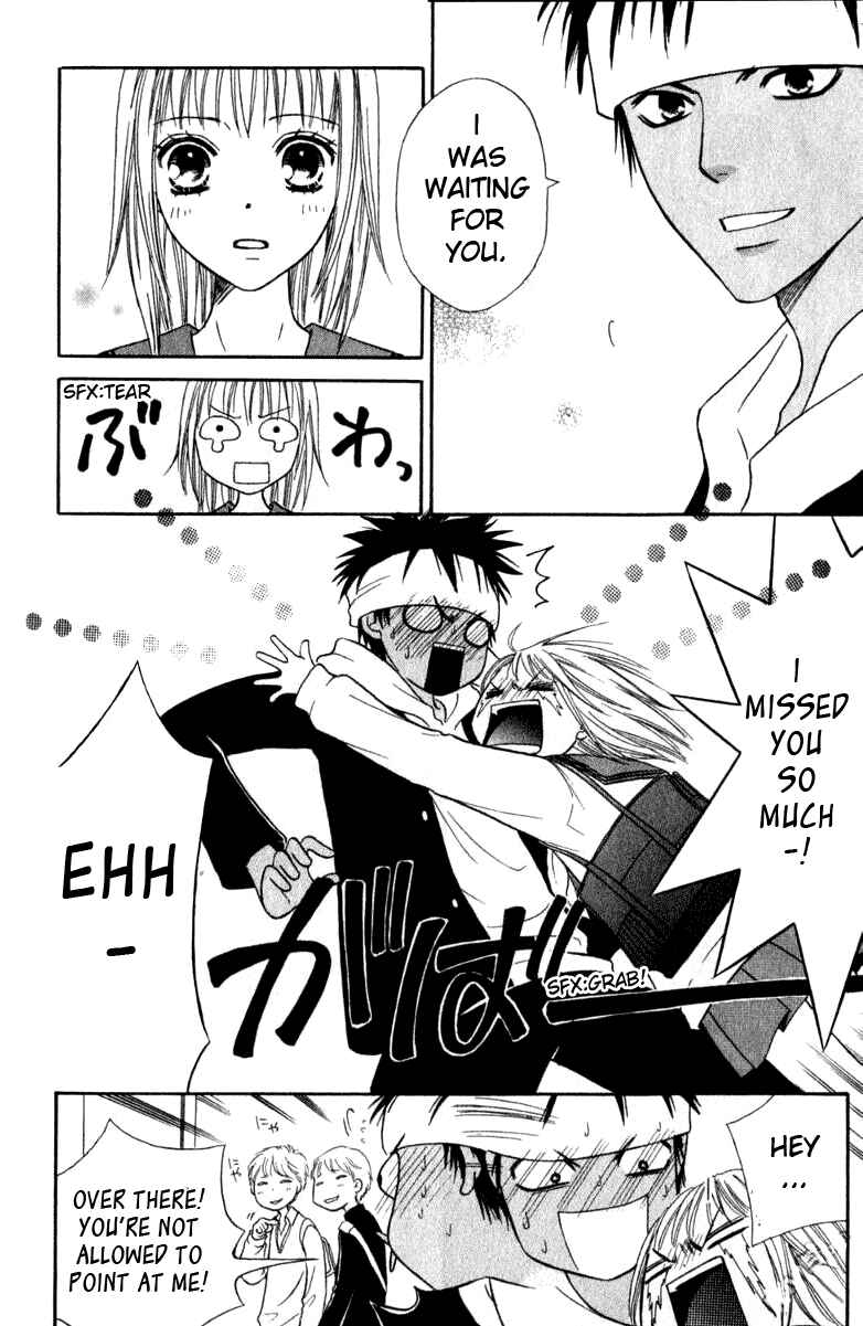 Page 36 Chapter 39 Junai Tokkou Taichou!