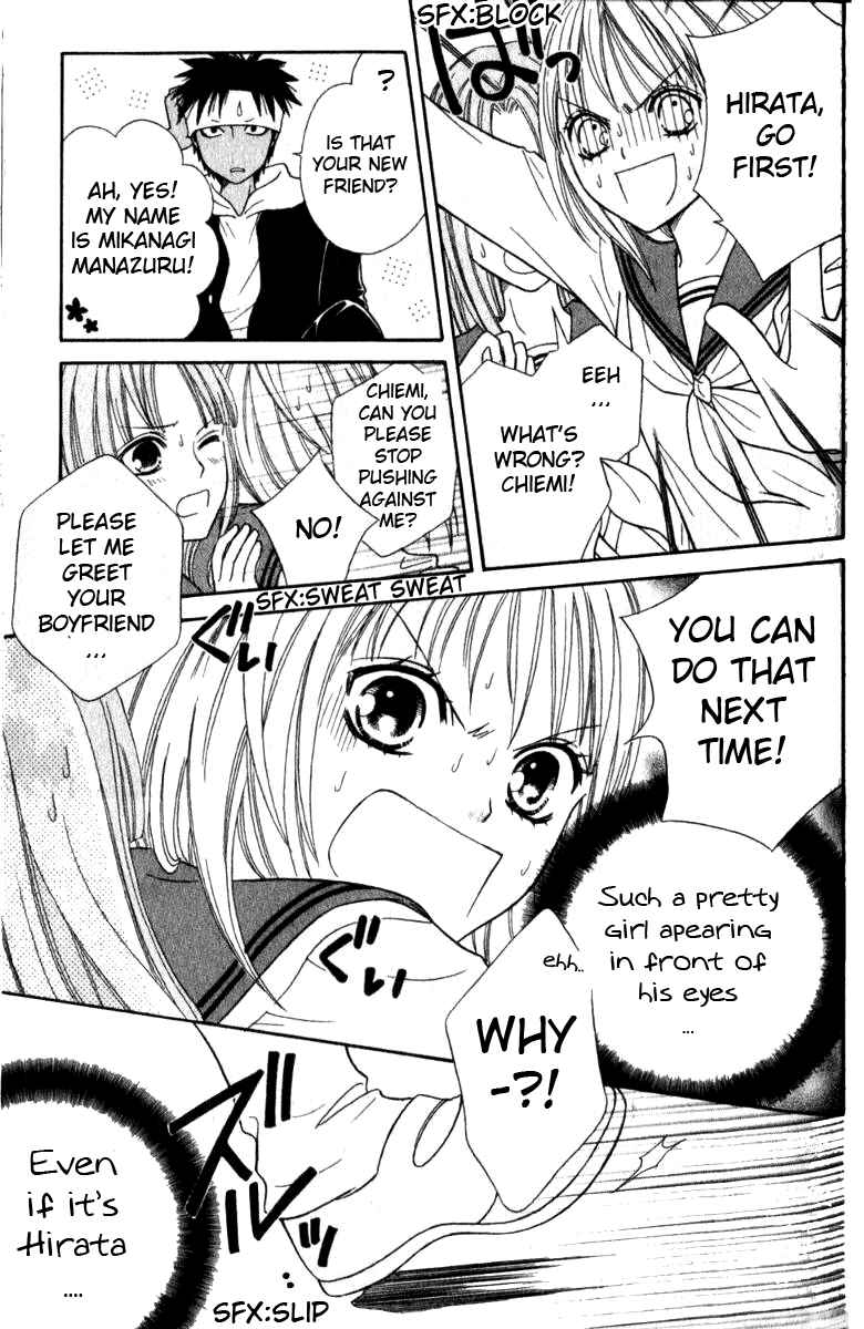 Page 39 Chapter 39 Junai Tokkou Taichou!