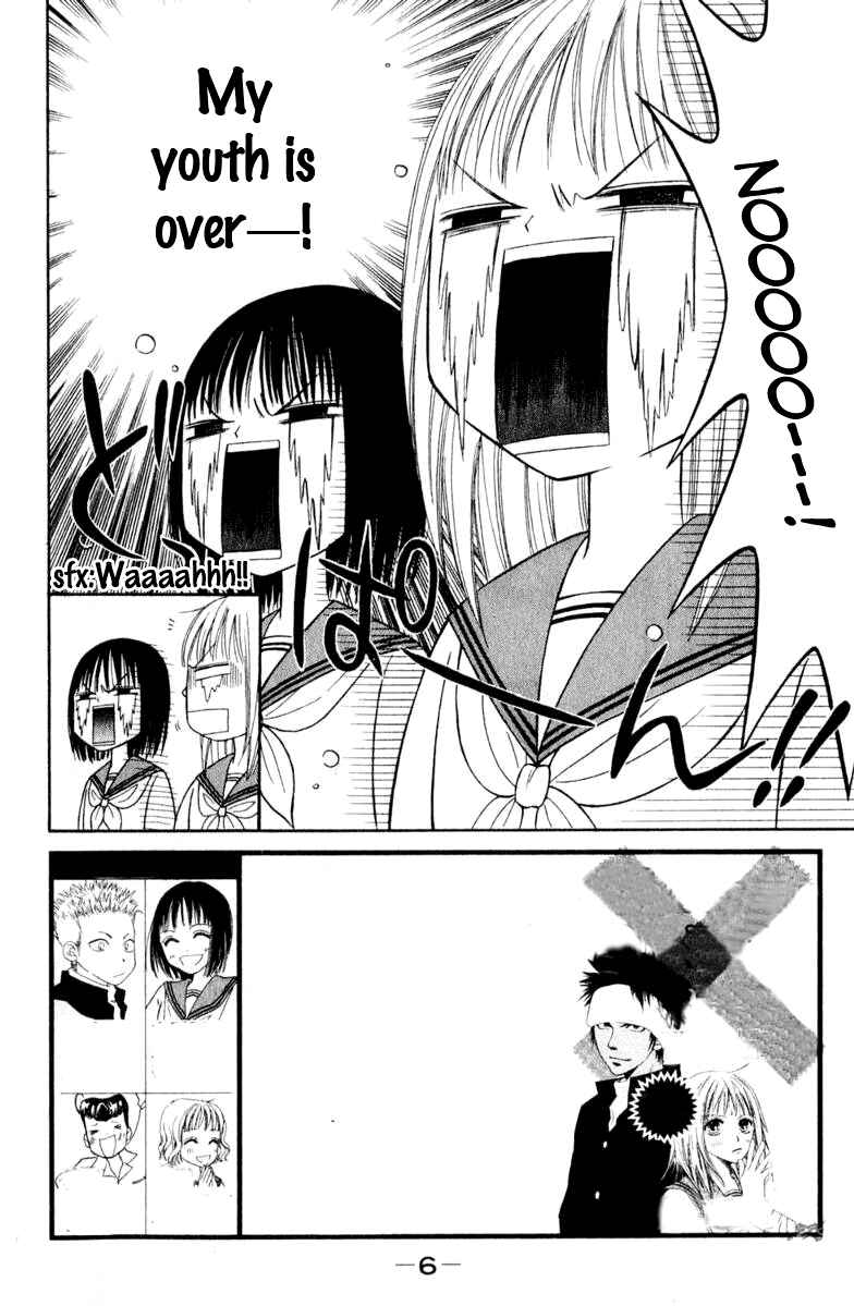 Page 9 Chapter 39 Junai Tokkou Taichou!