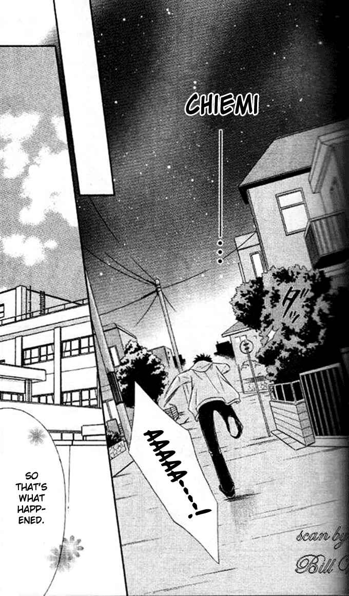 Page 15 Chapter 36 Junai Tokkou Taichou!