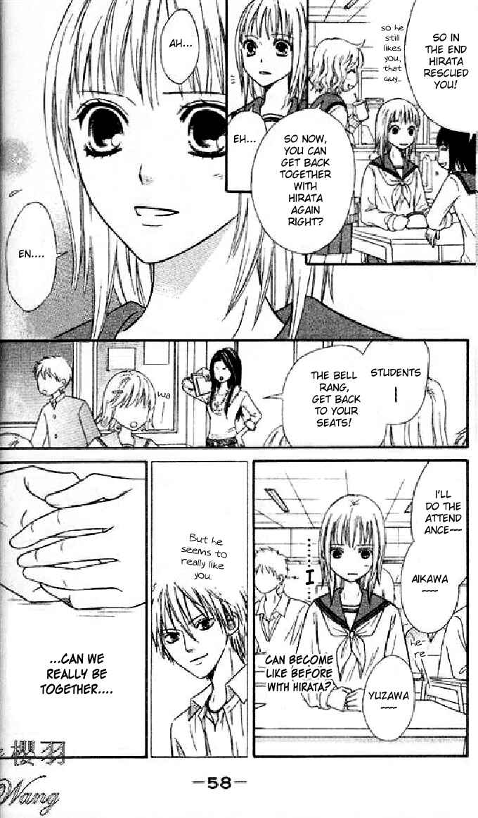 Page 16 Chapter 36 Junai Tokkou Taichou!