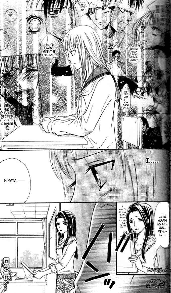 Page 17 Chapter 36 Junai Tokkou Taichou!