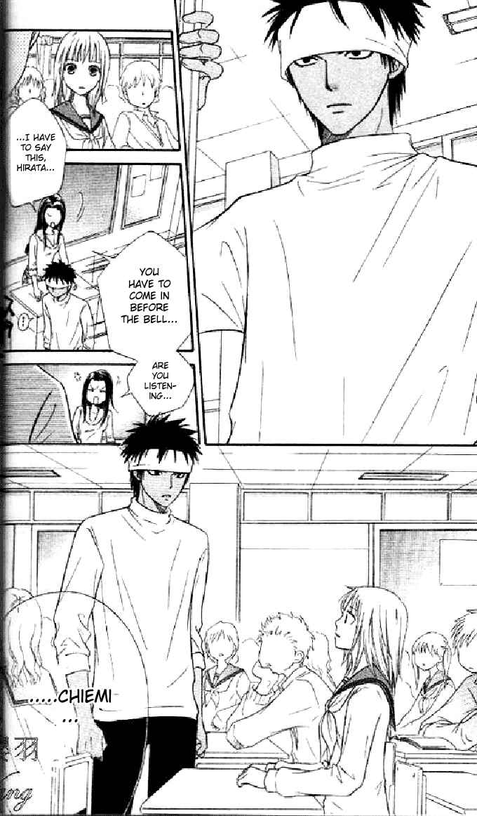 Page 18 Chapter 36 Junai Tokkou Taichou!