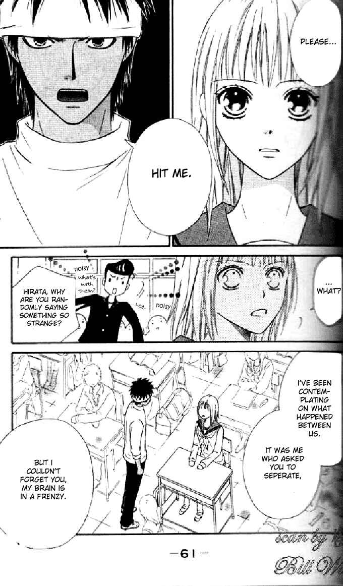 Page 19 Chapter 36 Junai Tokkou Taichou!