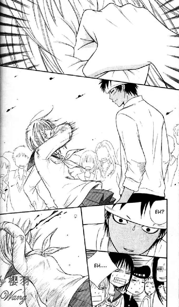 Page 24 Chapter 36 Junai Tokkou Taichou!