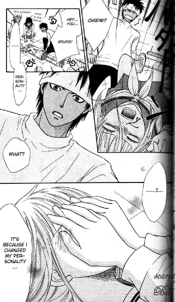 Page 25 Chapter 36 Junai Tokkou Taichou!