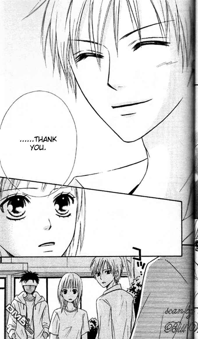 Page 3 Chapter 36 Junai Tokkou Taichou!