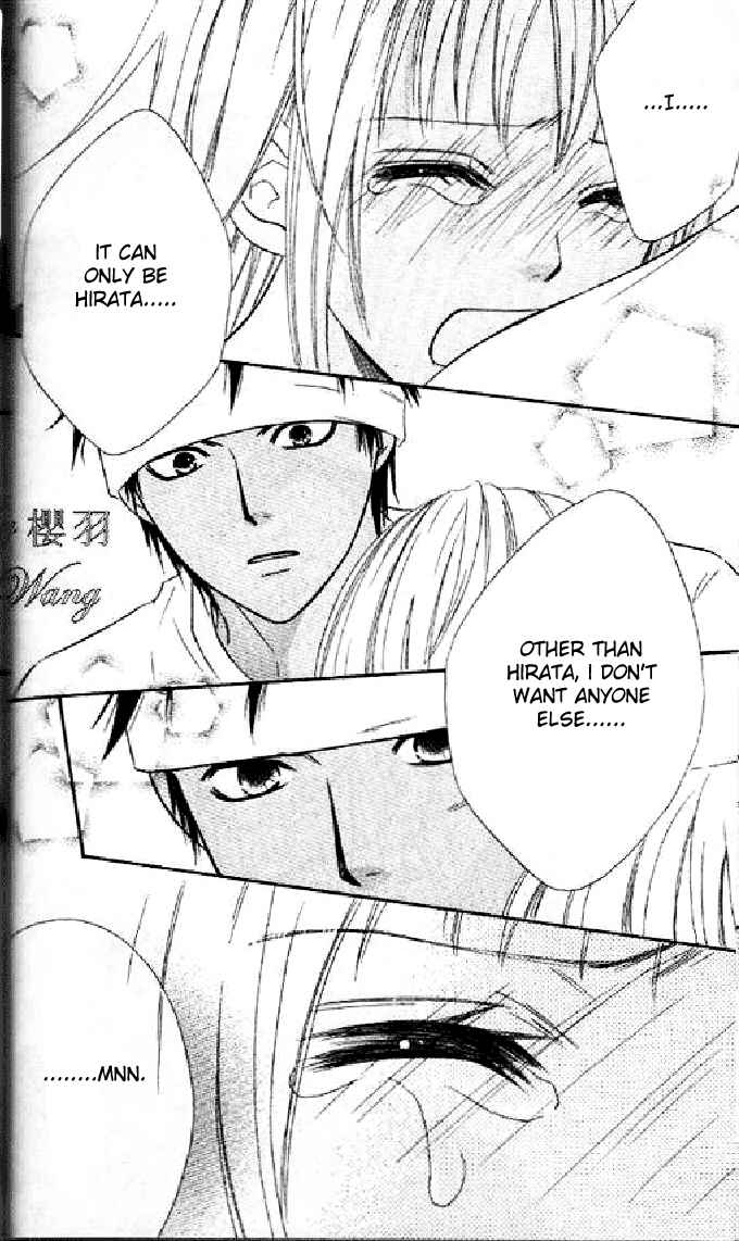 Page 31 Chapter 36 Junai Tokkou Taichou!