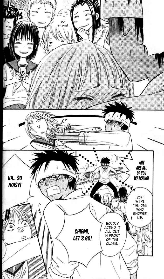 Page 34 Chapter 36 Junai Tokkou Taichou!