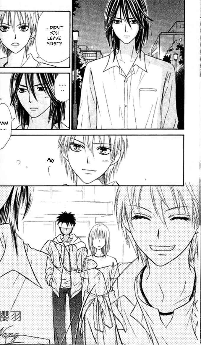 Page 4 Chapter 36 Junai Tokkou Taichou!