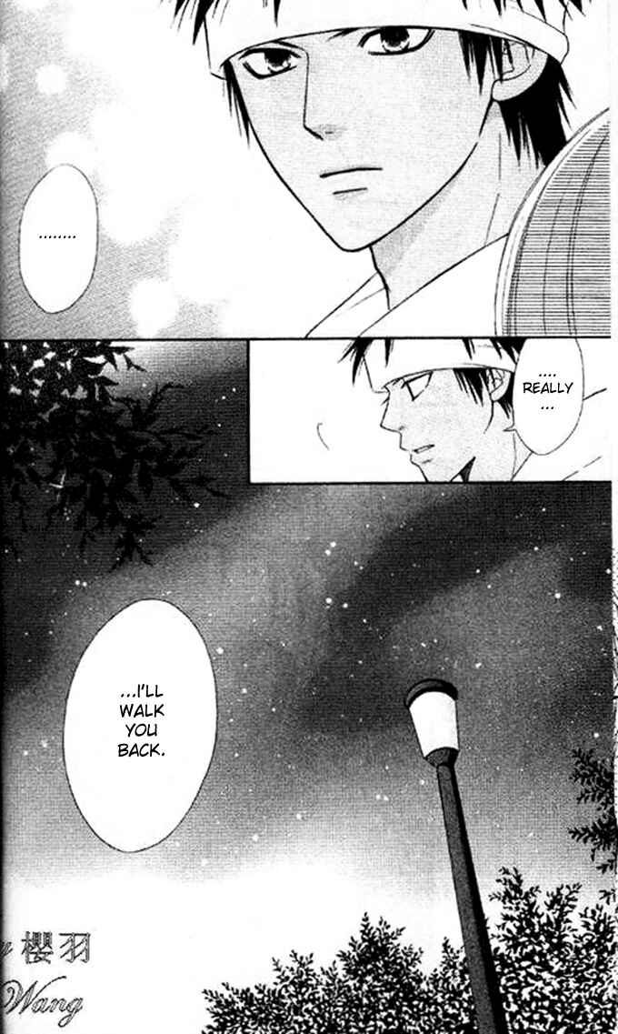 Page 6 Chapter 36 Junai Tokkou Taichou!