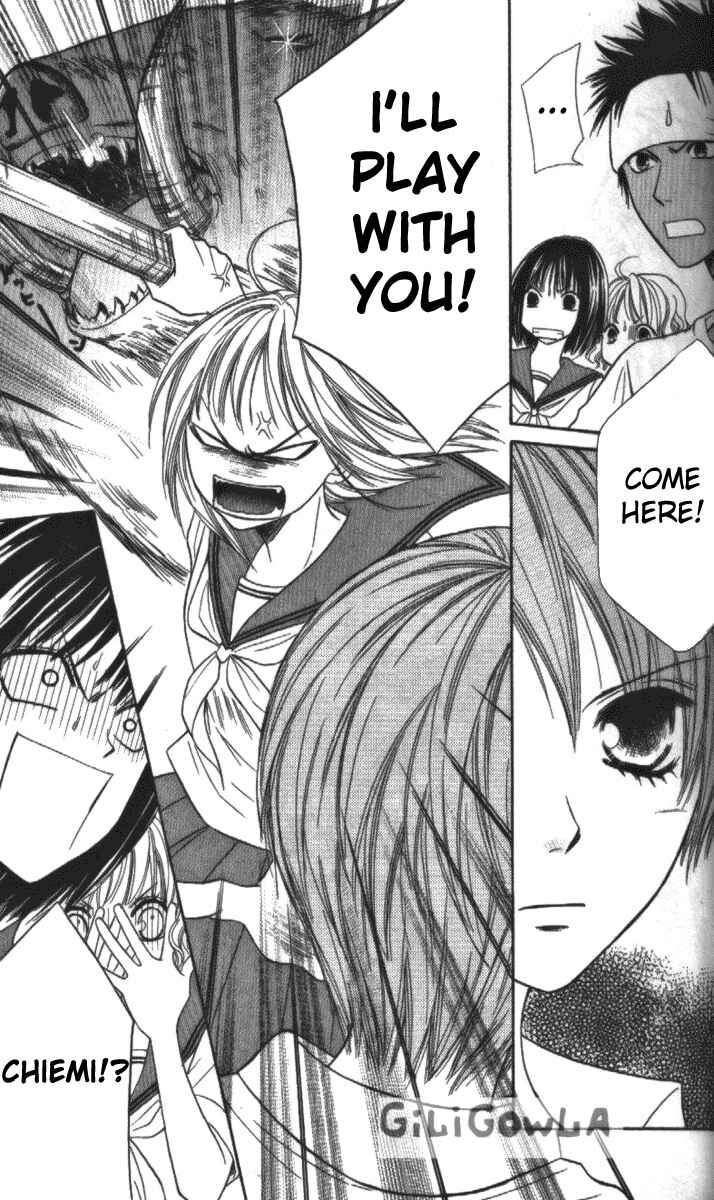 Page 1 Chapter 10 Junai Tokkou Taichou!