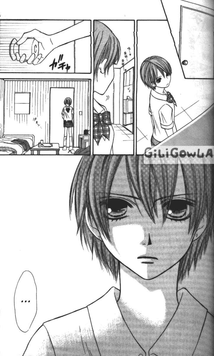 Page 17 Chapter 10 Junai Tokkou Taichou!