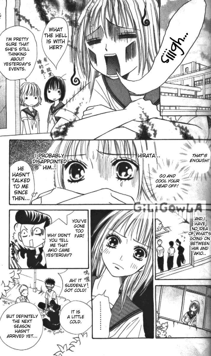 Page 19 Chapter 10 Junai Tokkou Taichou!