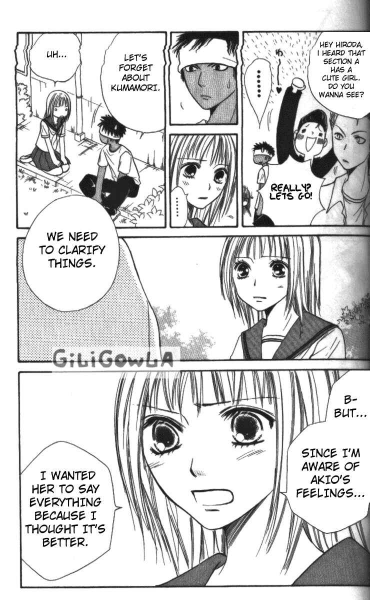Page 21 Chapter 10 Junai Tokkou Taichou!