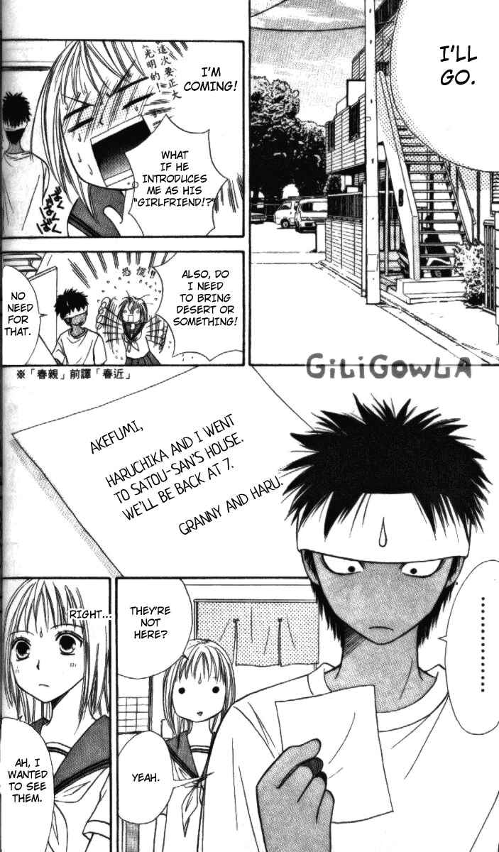 Page 26 Chapter 10 Junai Tokkou Taichou!