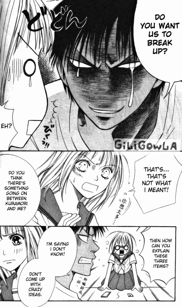 Page 41 Chapter 10 Junai Tokkou Taichou!