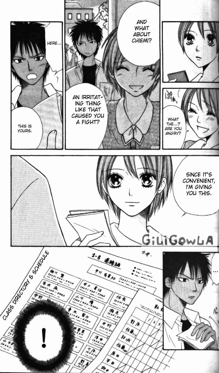 Page 50 Chapter 10 Junai Tokkou Taichou!