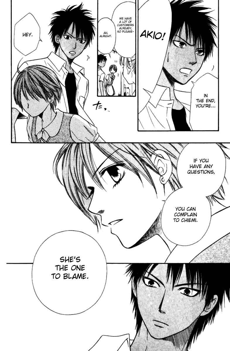 Page 53 Chapter 10 Junai Tokkou Taichou!