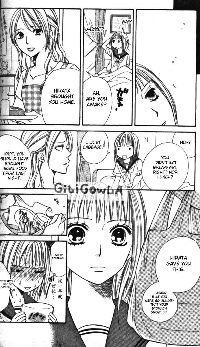 Page 69 Chapter 10 Junai Tokkou Taichou!