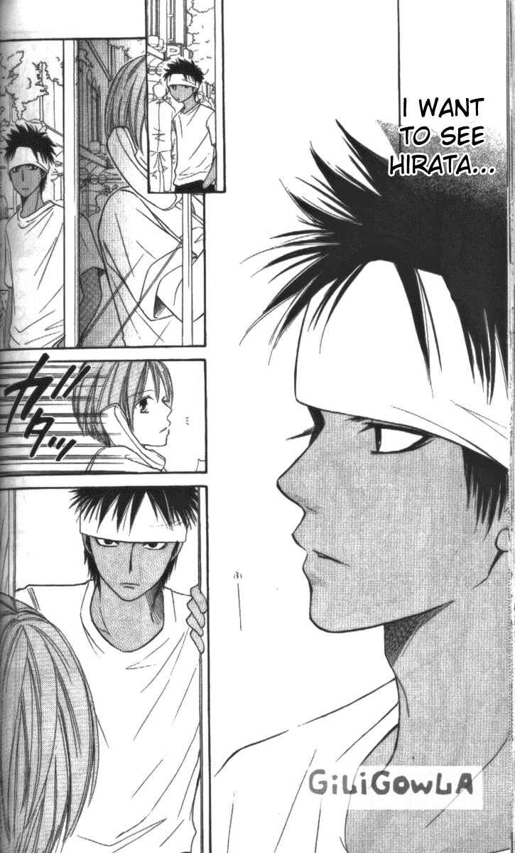 Page 71 Chapter 10 Junai Tokkou Taichou!
