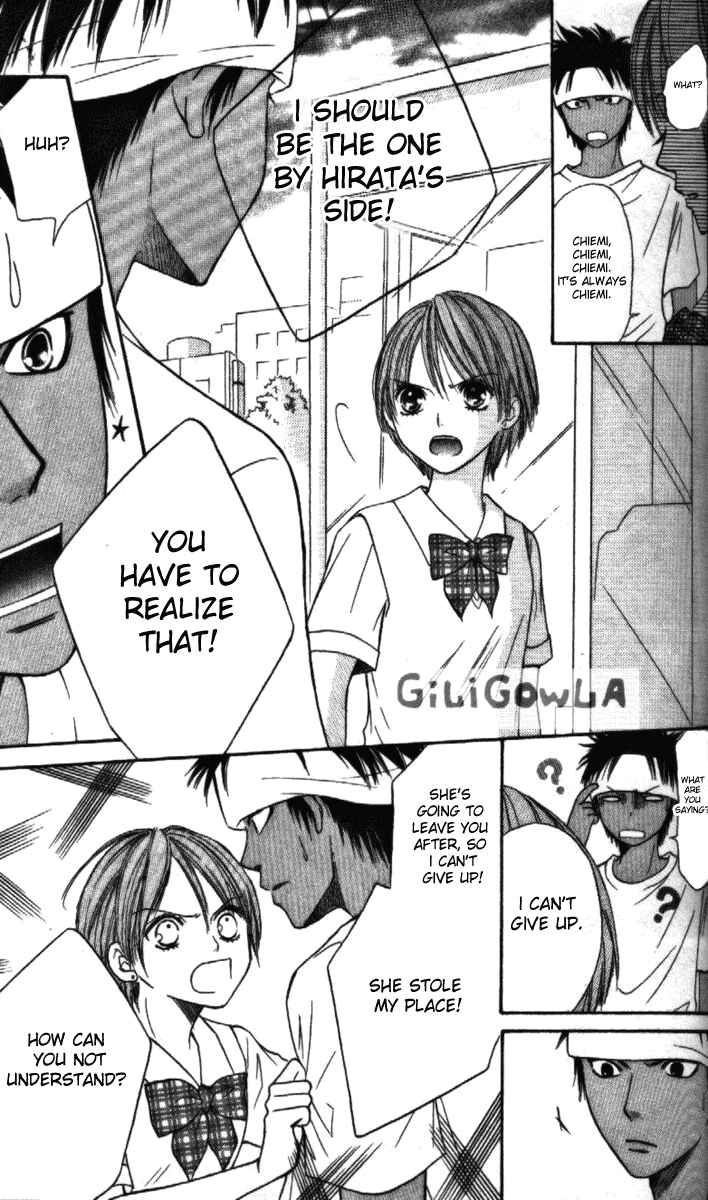Page 74 Chapter 10 Junai Tokkou Taichou!