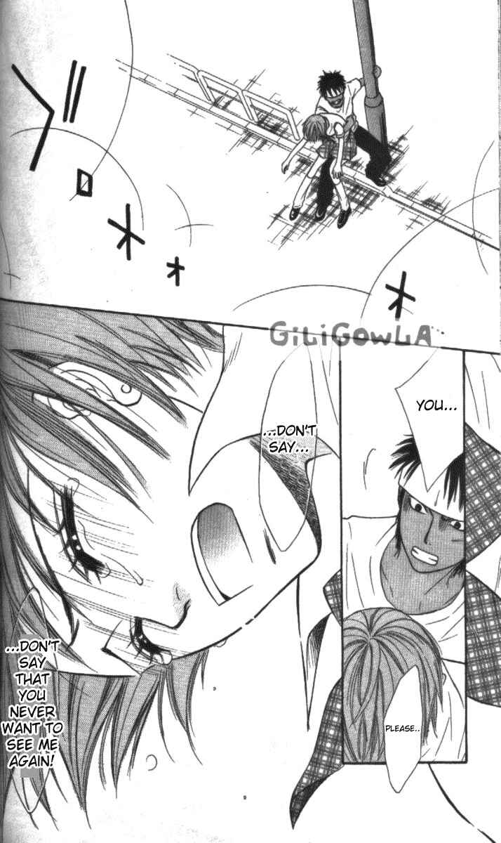 Page 77 Chapter 10 Junai Tokkou Taichou!