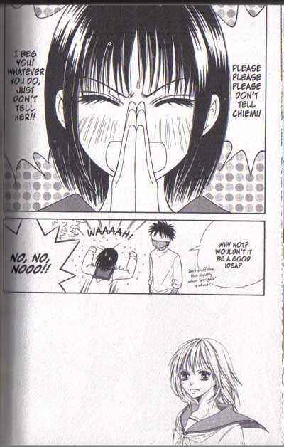 Page 1 Chapter 15 Junai Tokkou Taichou!