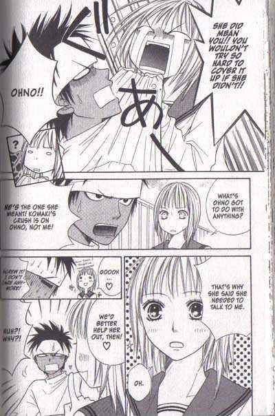Page 15 Chapter 15 Junai Tokkou Taichou!