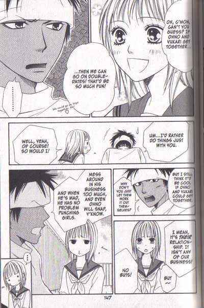 Page 16 Chapter 15 Junai Tokkou Taichou!