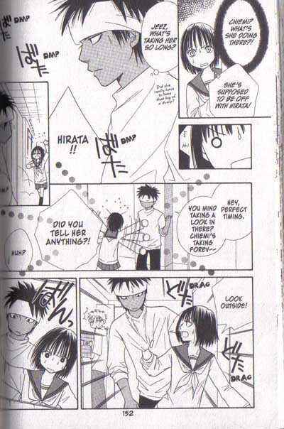 Page 21 Chapter 15 Junai Tokkou Taichou!