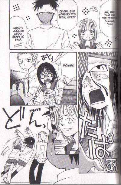 Page 26 Chapter 15 Junai Tokkou Taichou!