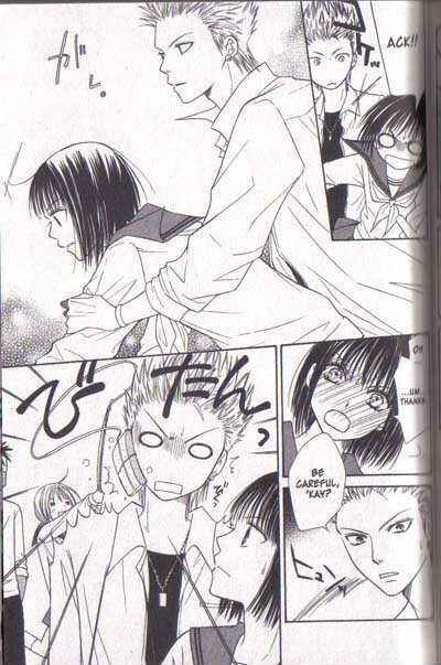 Page 28 Chapter 15 Junai Tokkou Taichou!