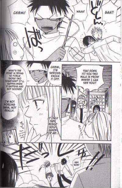 Page 29 Chapter 15 Junai Tokkou Taichou!