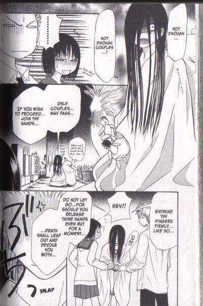 Page 31 Chapter 15 Junai Tokkou Taichou!