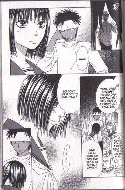 Page 36 Chapter 15 Junai Tokkou Taichou!